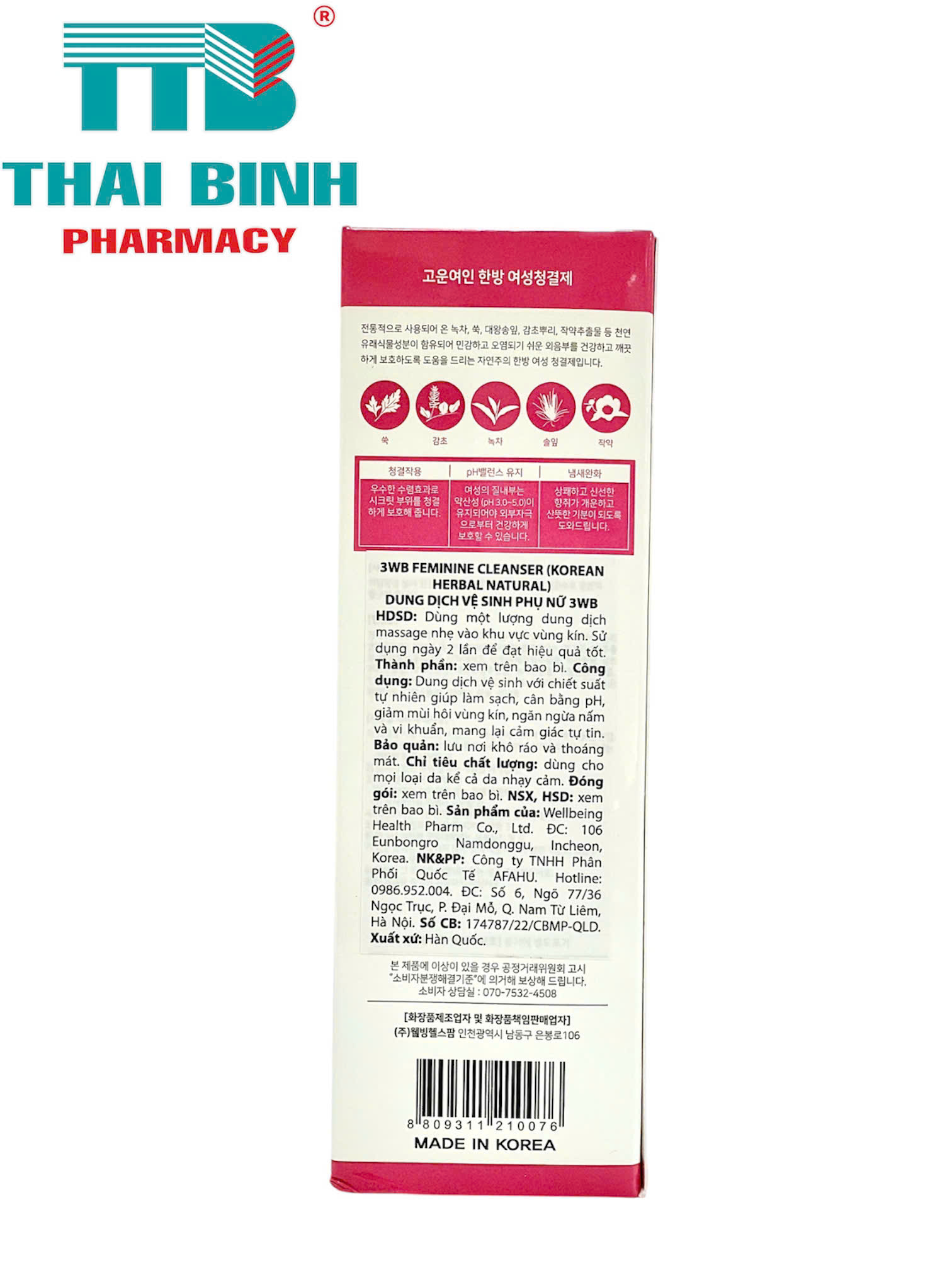 Dung Dịch Vệ Sinh 3WB Feminine 180ml