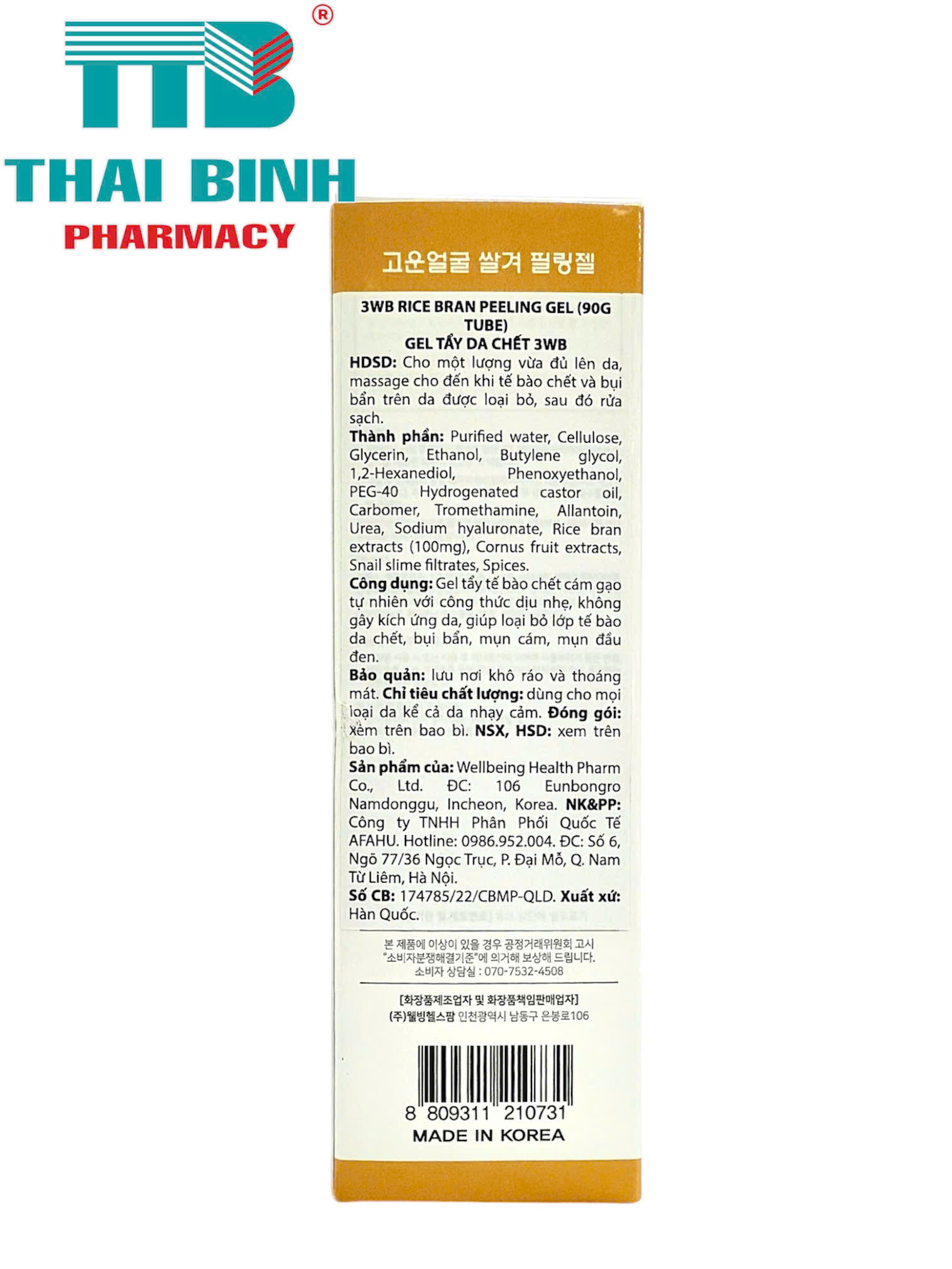Tẩy Da Chết 3WB Rice Bran Peeling Gel 90ml