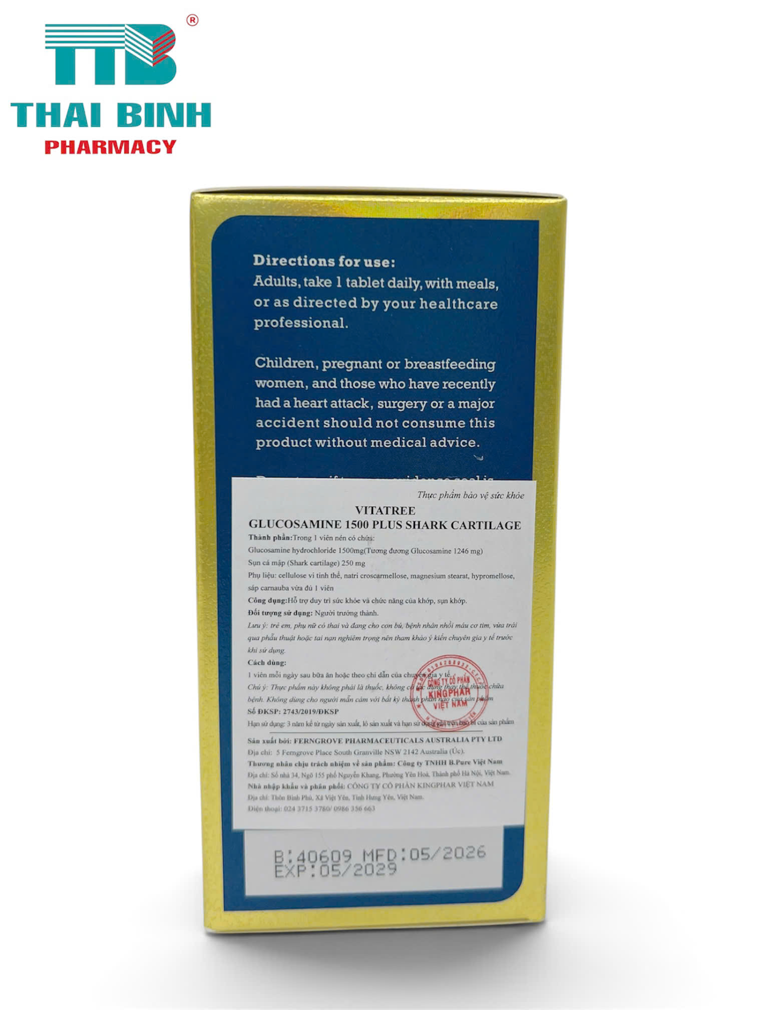 Glucosamine 1500 Vitatree H/80v
