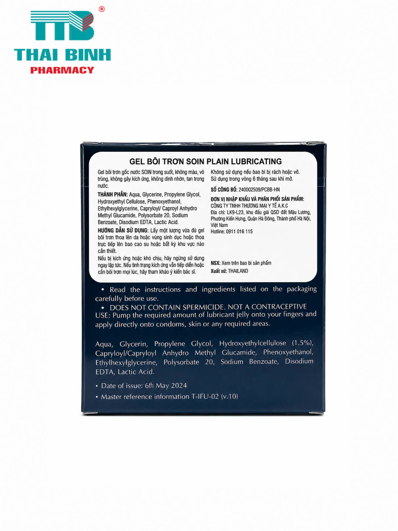 Gel Bôi Trơn Soin Plain Lubricatin H/5g